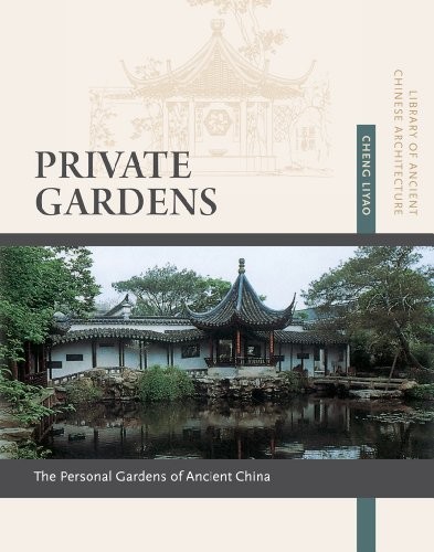 Cover for Private Gardens