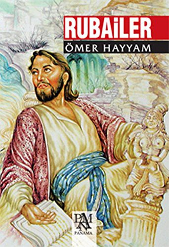 Cover for Rubailer
