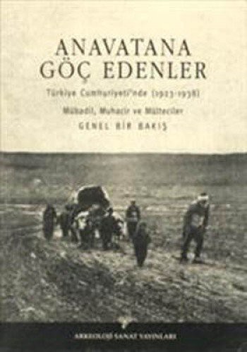 Cover for Anavatana Goc Edenler