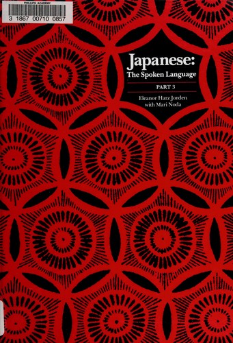 Cover for Japanese