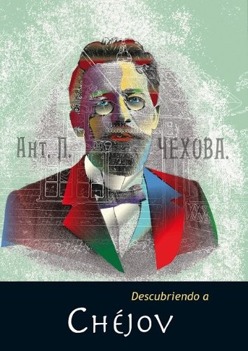 Cover for Descubriendo a Chéjov