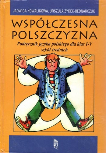 Cover for Współczesna polszczyzna