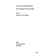 Cover for Language Transplanted (Khoj-Modern South Asian Studies)