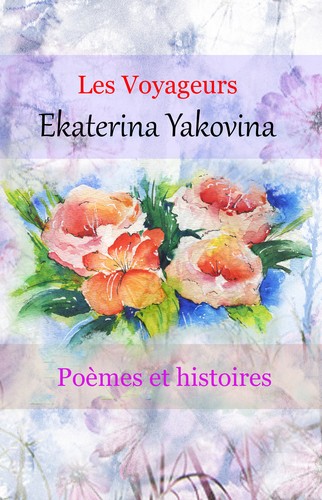 Cover for Les voyageurs