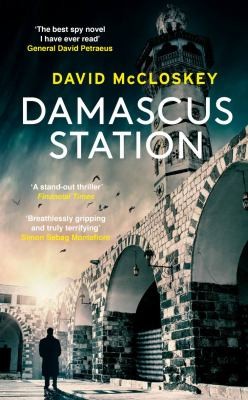 Cover for Damascus Station