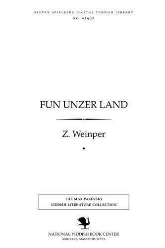 Cover for Fun unzer land