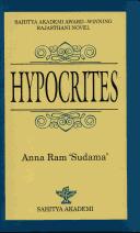 Cover for Hypocrites =