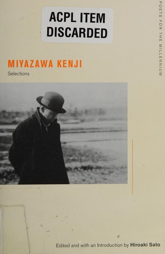 Cover for Miyazawa Kenji