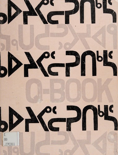 Cover for Q-book =