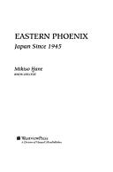 Cover for Eastern phoenix