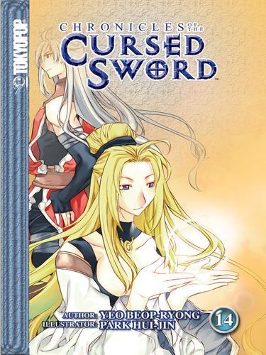 Cover for Chronicles of the Cursed Sword, Volume 14