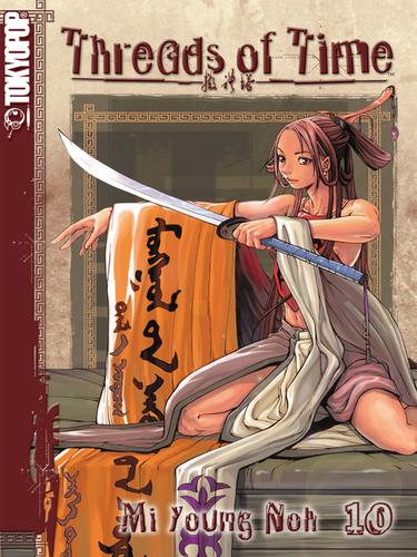 Cover for Threads of Time, Volume 10