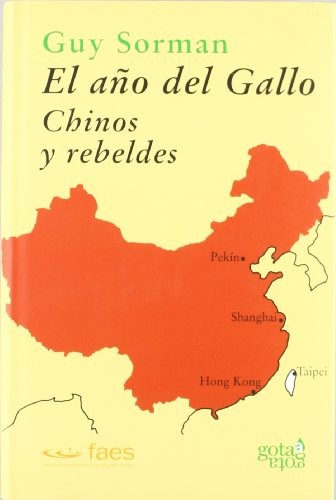 Cover for El año del gallo