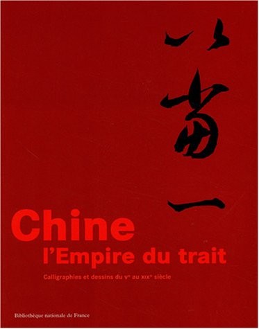 Cover for Chine, l'empire du trait