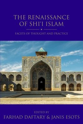 Cover for Renaissance of Shi'i Islam
