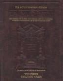 Cover for Talmud Bavli.