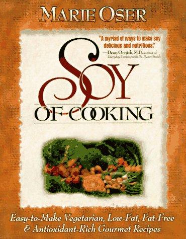 Cover for Soy of cooking