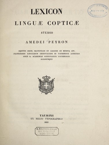 Cover for Lexicon linguae Copticae