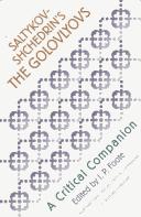 Cover for Saltykov-Shchedrin's The Golovlyovs