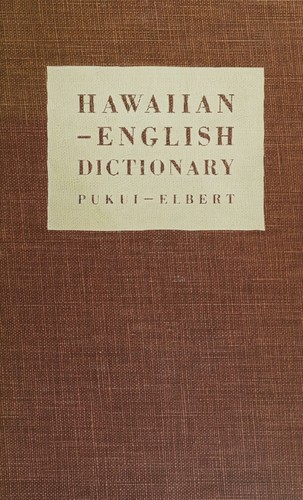 Cover for Hawaiian-English dictionary