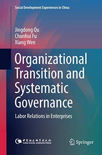 Cover for Organizational Transition and Systematic Governance