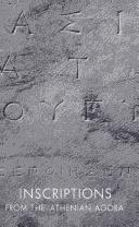 Cover for Inscriptions from the Athenian Agora