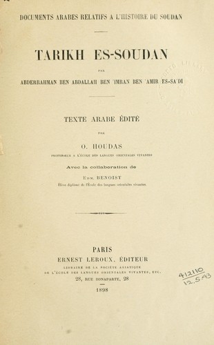 Cover for Ta'rikh al-Sudan.