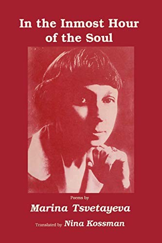 Cover for In the Inmost Hour of the Soul
