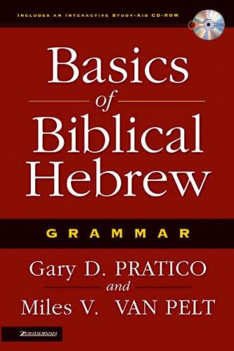 Cover for Basics of Biblical Hebrew Grammar