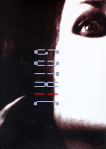 Cover for Gothic