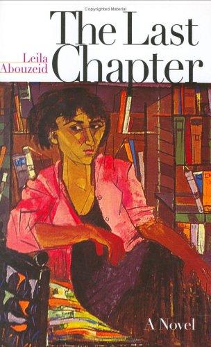 Cover for The last chapter