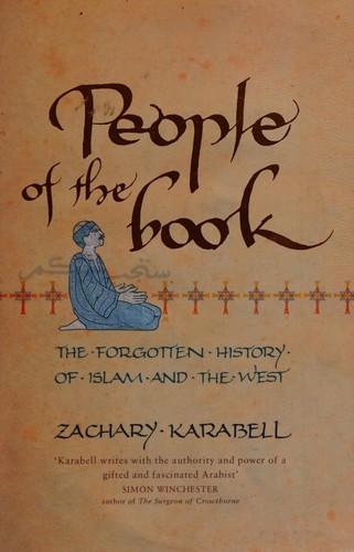 Cover for People of the book