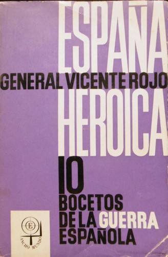 Cover for España heroica