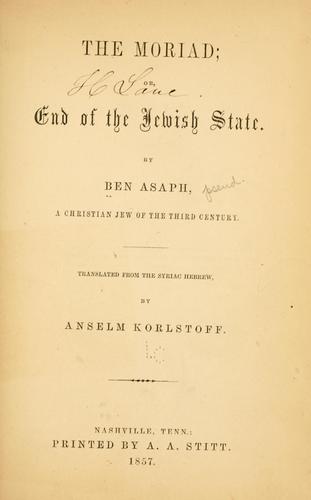 Cover for The Moriad