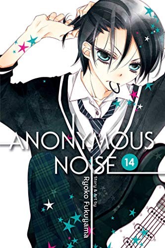 Cover for Anonymous Noise, Vol. 14
