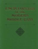 Cover for Encyclopedia of Modern Middle East (4 Volumes)