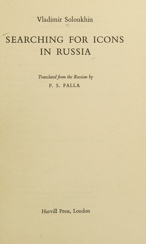 Cover for Searching for icons in Russia