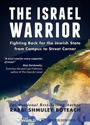 Cover for The Israel Warrior