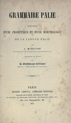 Cover for Grammaire palie.