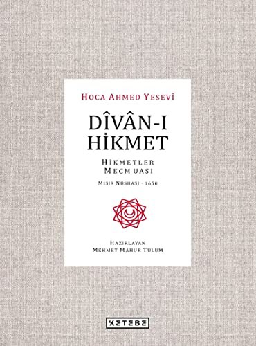 Cover for Divan-i Hikmet