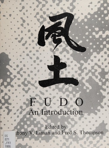 Cover for Fūdo