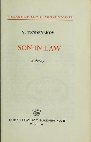 Cover for Son-in-law, a story
