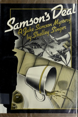 Cover for Samson's deal