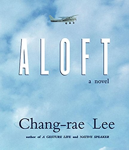 Cover for Aloft
