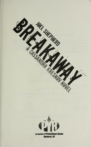 Cover for Breakaway