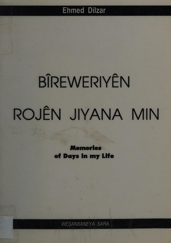 Cover for Bîrewerî rojanî jiyanim
