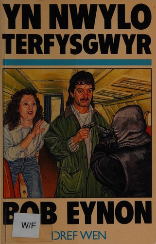 Cover for Yn Nwylo Terfysgwayr