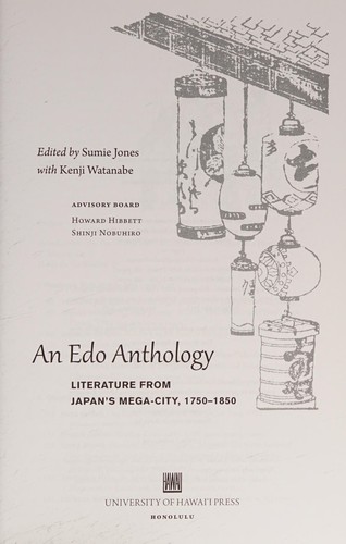 Cover for An Edo anthology