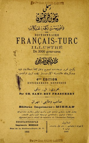Cover for Resimli kamus-i Fransevi