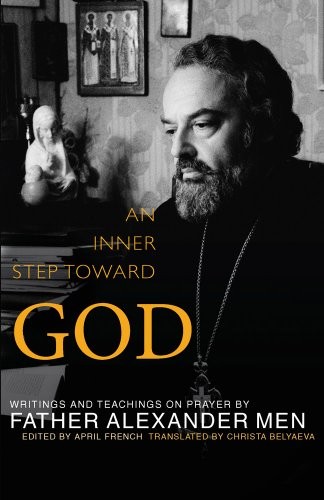 Cover for An Inner Step Toward God